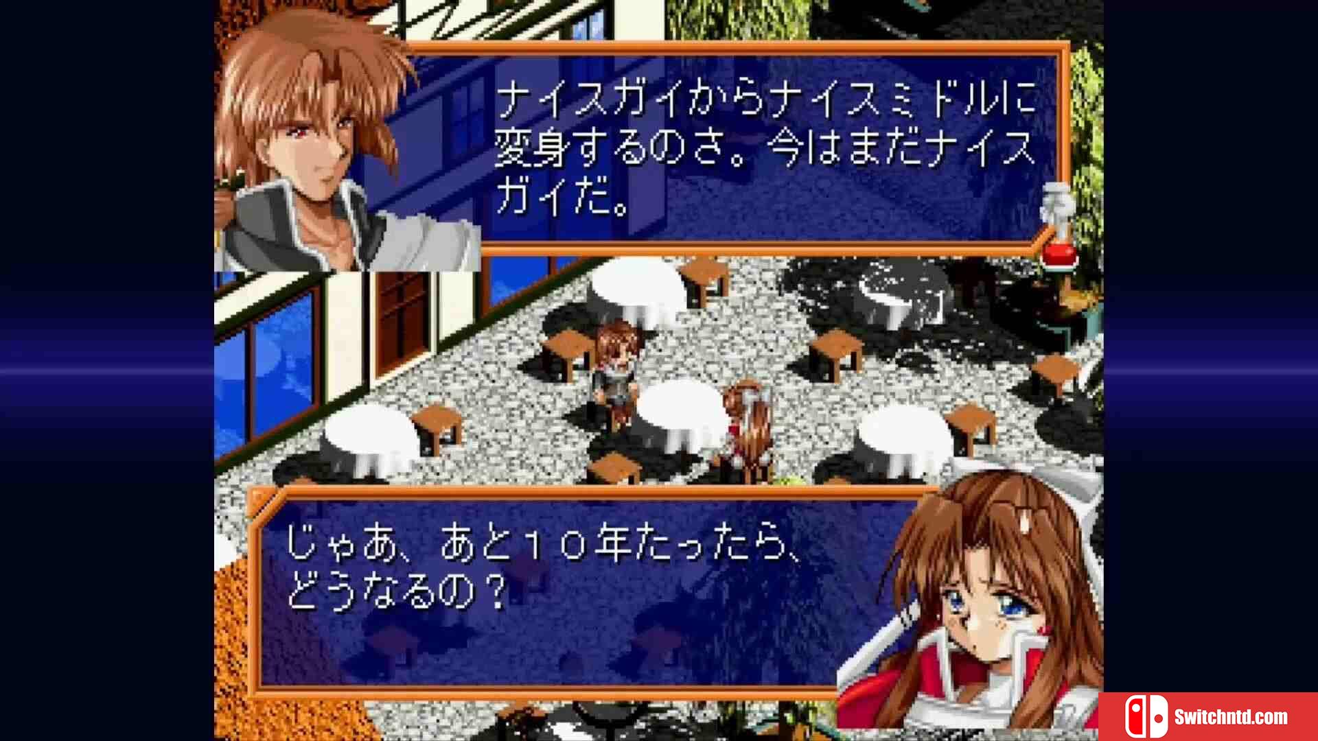 《法兰德尔传奇II：土星致敬版（FARLAND SAGA II Saturn Tribute）》B.18220151 P2P硬盘版[JP]_4