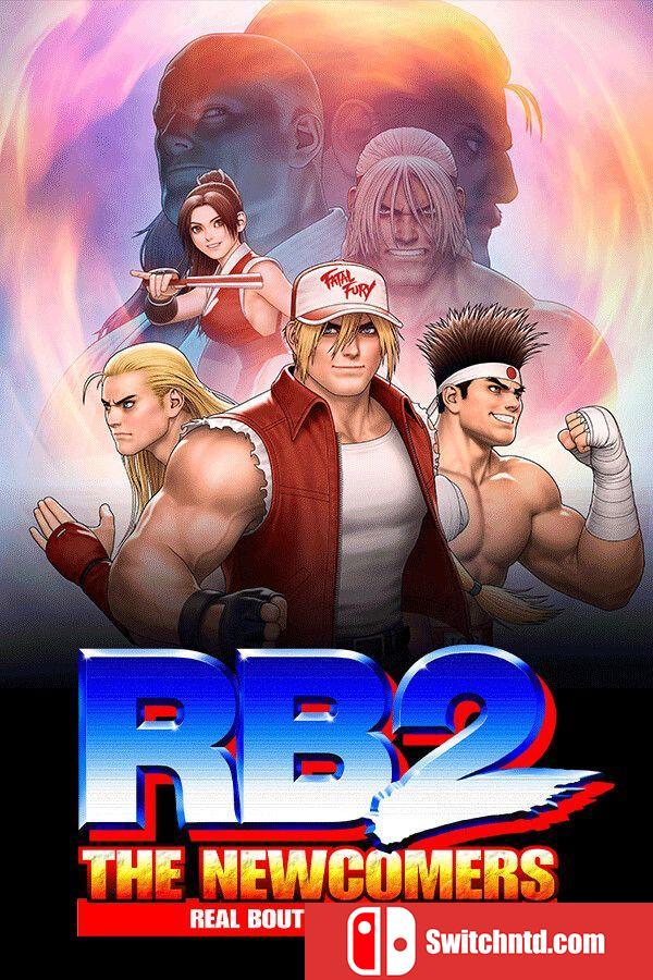《RB饿狼传说2：新来者（REAL BOUT FATAL FURY 2: THE NEWCOMERS）》TiNYiSO镜像版[EN/JP]