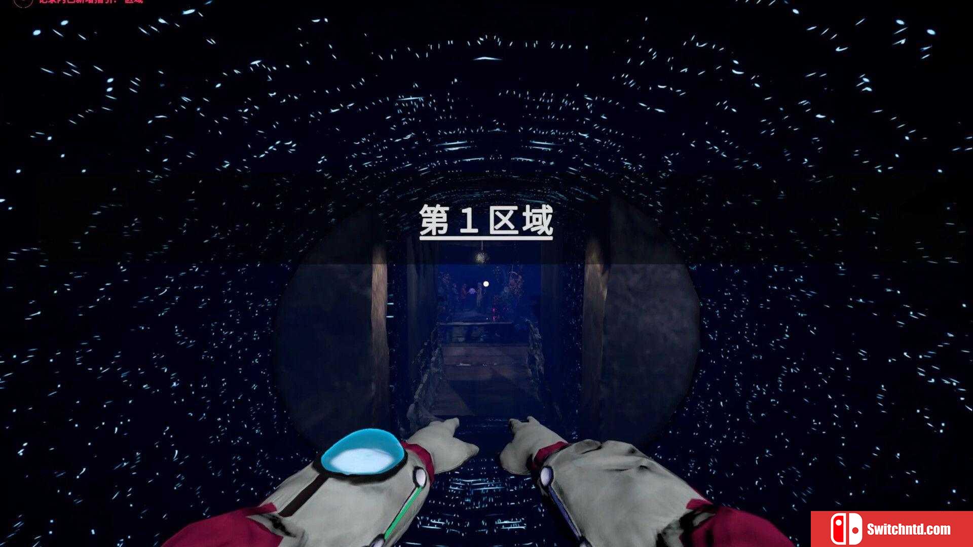 《潜意者（Mind Diver）》官方中文 TENOKE镜像版[CN/TW/EN/JP]_5
