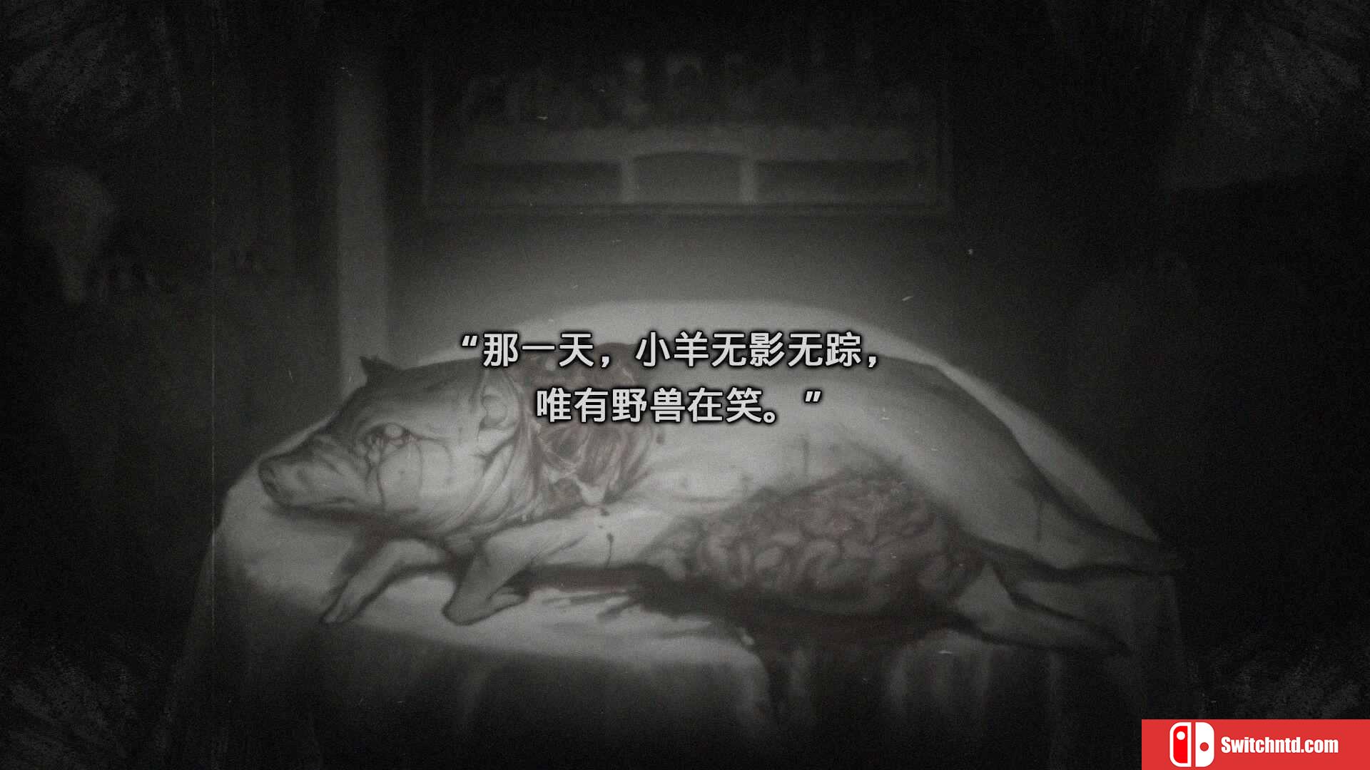 《异乡人们（ACCIDENTALLY）》官方中文 TENOKE镜像版[CN/TW/EN]_2