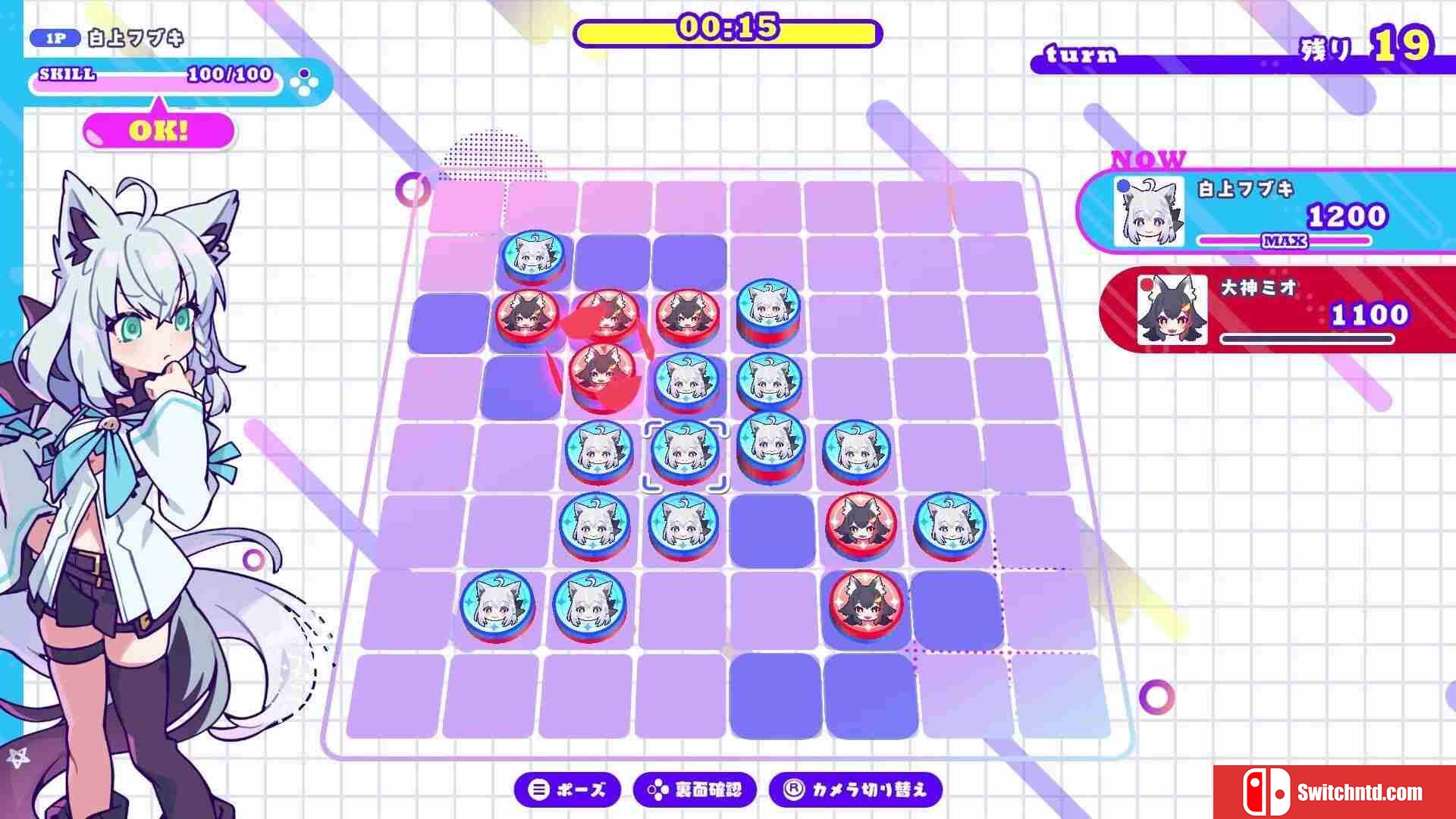 《holo黑白棋（holoReversi）》v1.0.6 P2P硬盘版[EN/JP]_2