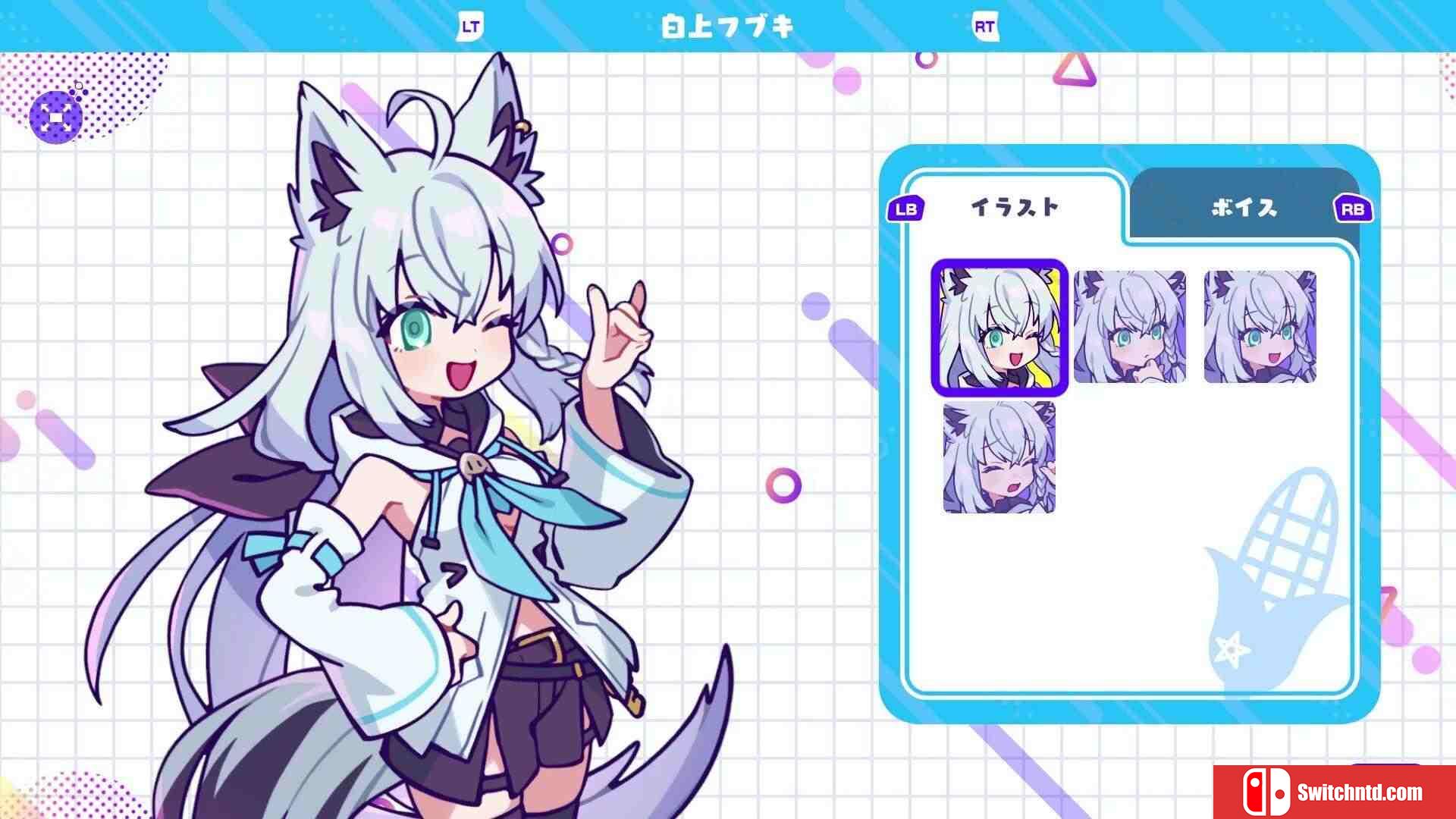《holo黑白棋（holoReversi）》v1.0.6 P2P硬盘版[EN/JP]_5