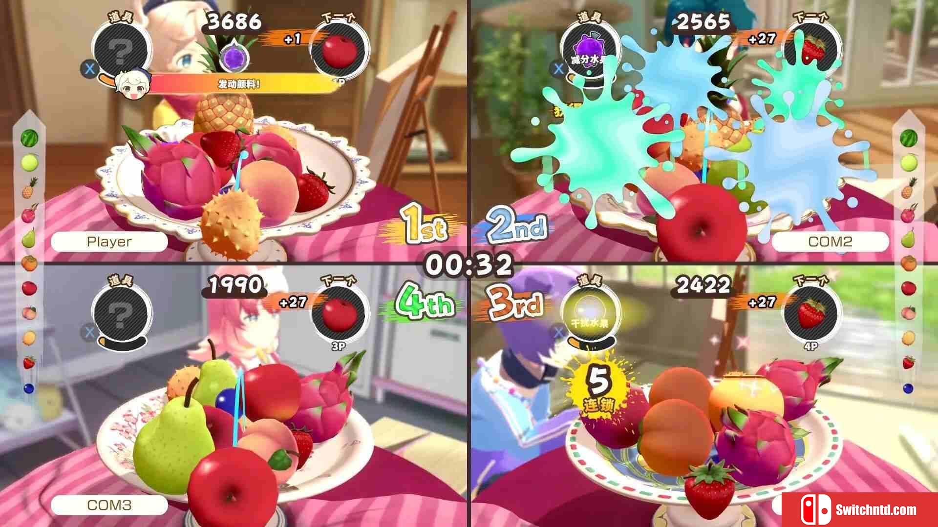 《水果山 派对（Fruit Mountain Party）》官方中文 v0.8.0 P2P硬盘版[CN/TW/EN/JP]_2