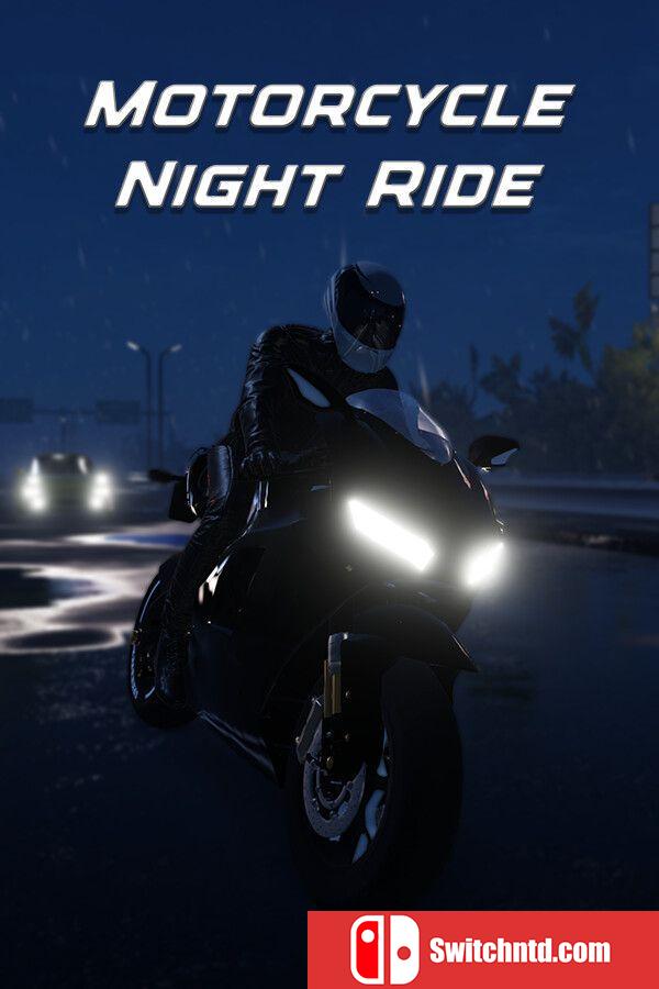 《摩托车夜行（Motorcycle Night Ride）》官方中文 Build 17873150 P2P硬盘版[TW/EN/JP]