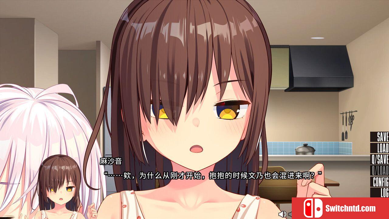 《NUKITASHI 2（NUKITASHI 2）》官方中文 集成Append DLC TENOKE镜像版[CN/TW/EN]_5