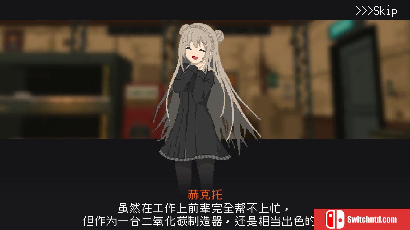 《救国少女之斯娜静歌（Snezhinka:Sentinel Girls2）》官方中文 v1.2.4 TENOKE镜像版[CN/EN/JP]_4