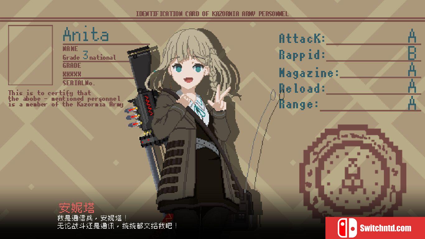 《救国少女之斯娜静歌（Snezhinka:Sentinel Girls2）》官方中文 v1.2.4 TENOKE镜像版[CN/EN/JP]_5