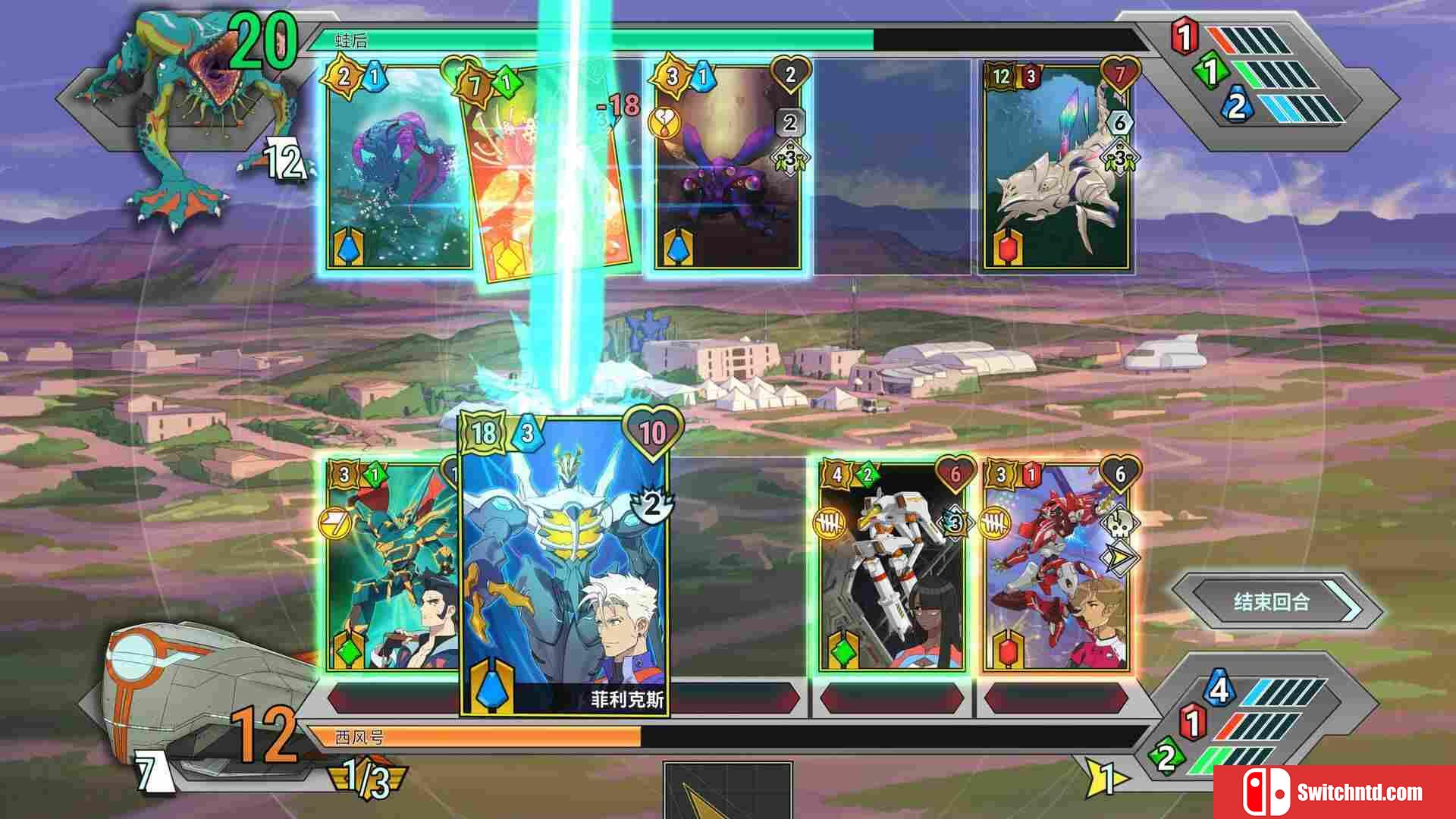 《战甲王牌（Battle Suit Aces）》官方中文 TENOKE镜像版[CN/EN/JP]_1
