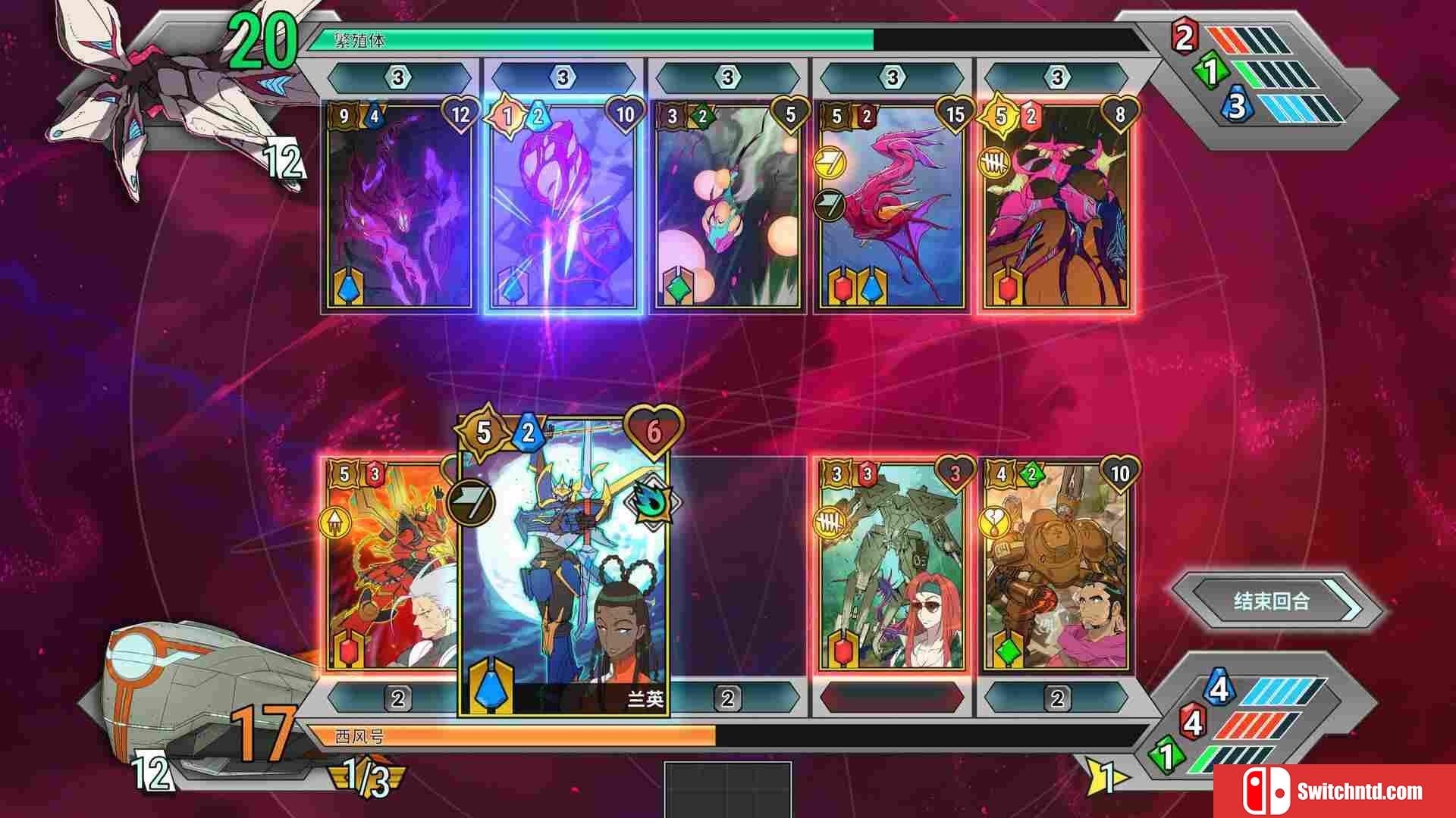 《战甲王牌（Battle Suit Aces）》官方中文 TENOKE镜像版[CN/EN/JP]_4