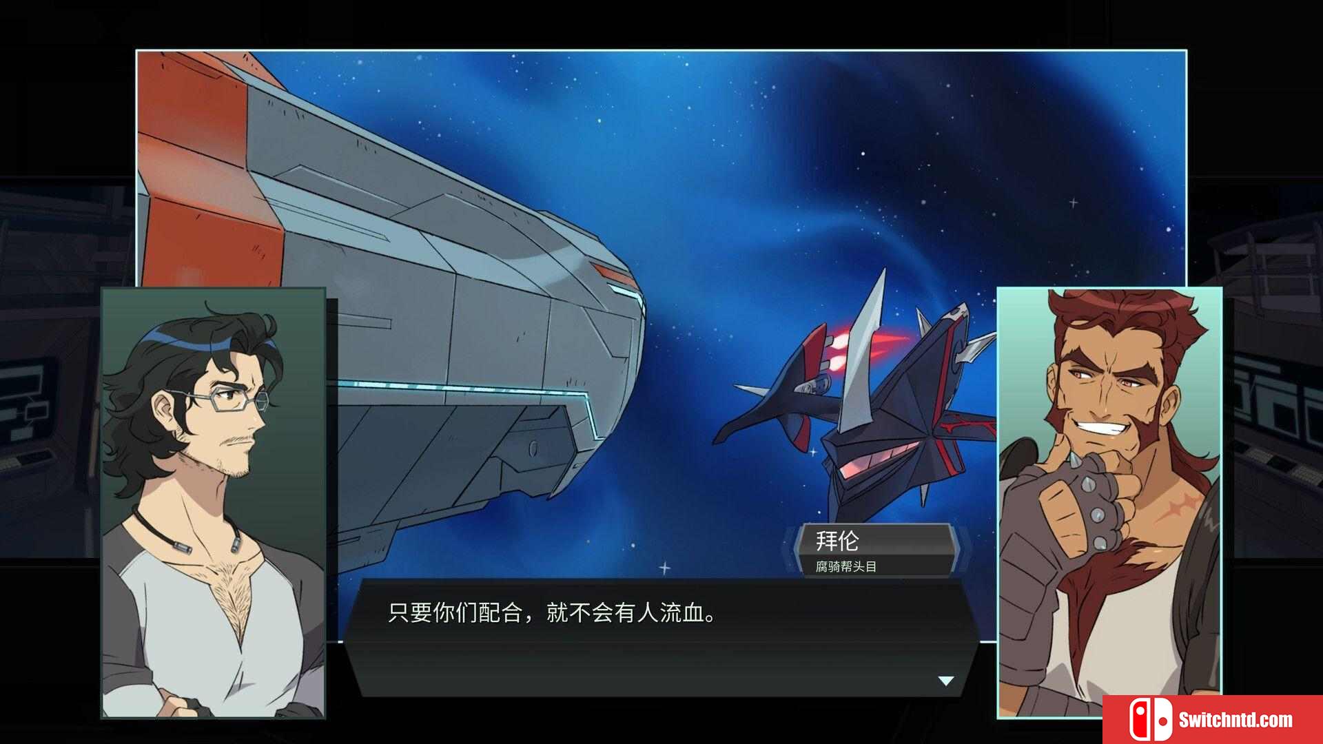《战甲王牌（Battle Suit Aces）》官方中文 TENOKE镜像版[CN/EN/JP]_5