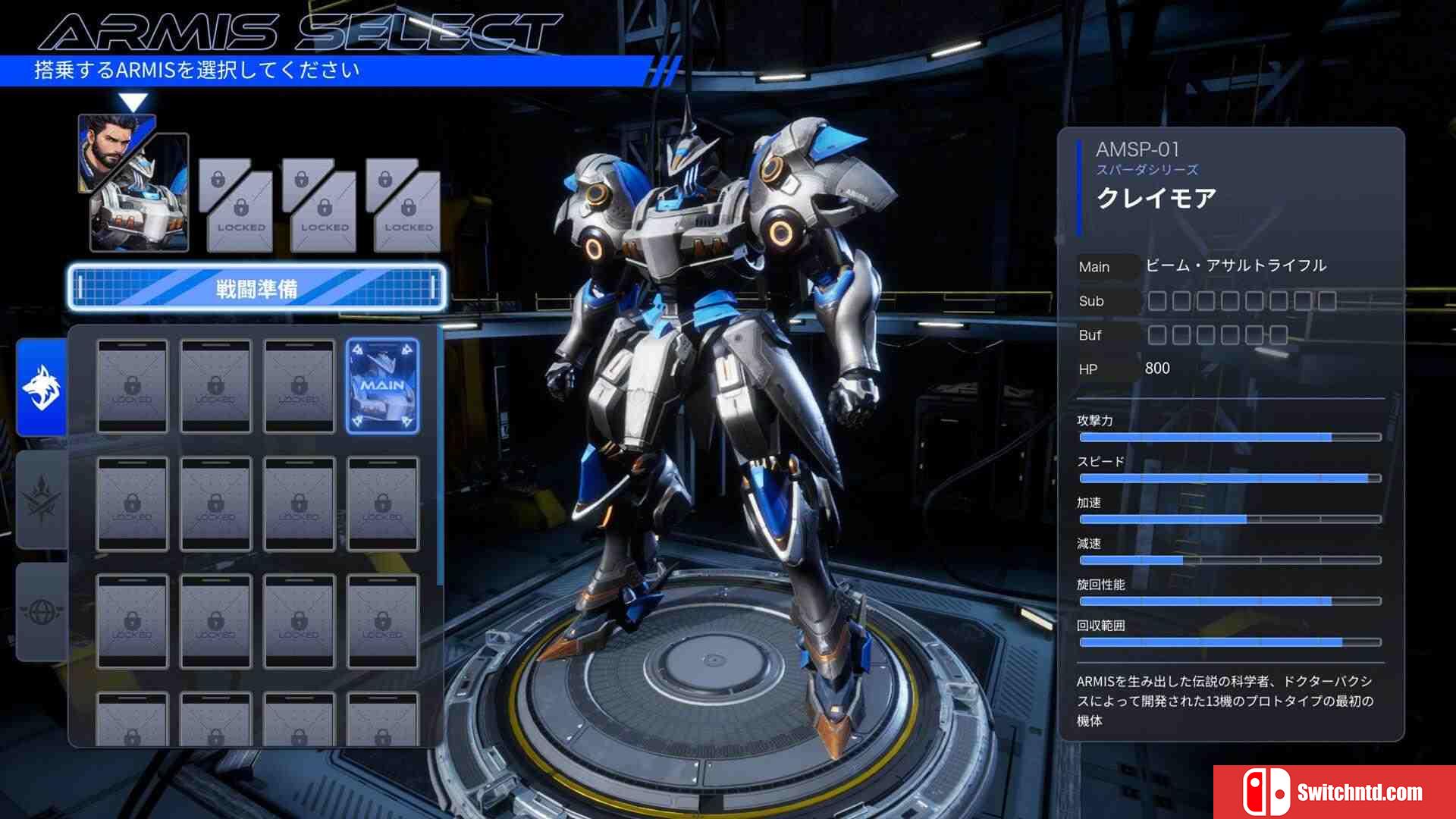 《钢之战骑ARMIS（Steel Knight's ARMIS）》官方中文 TENOKE镜像版[CN/TW/EN/JP]_3