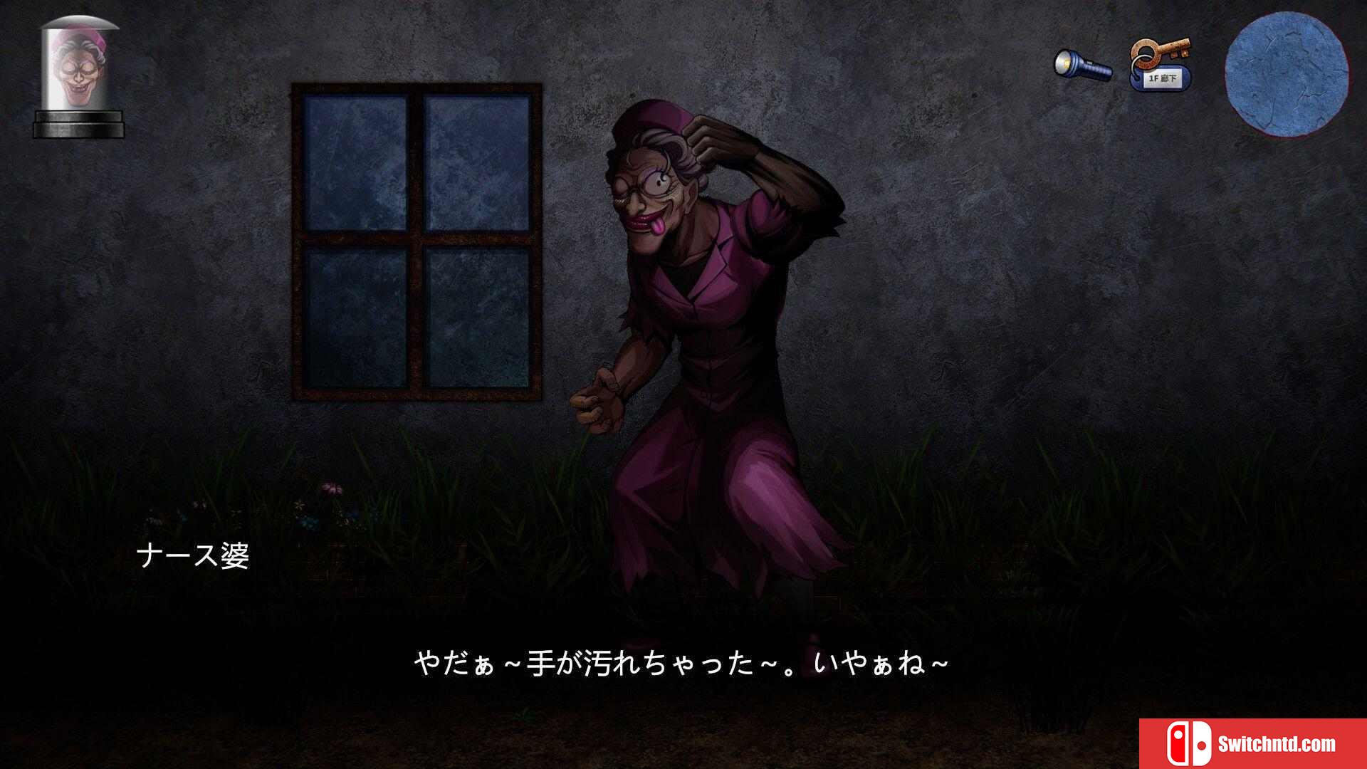 《婆婆的灵异故事：病房篇（BBA Ghost Story: Ward Edition）》B.19415732 P2P硬盘版[EN/JP]_5