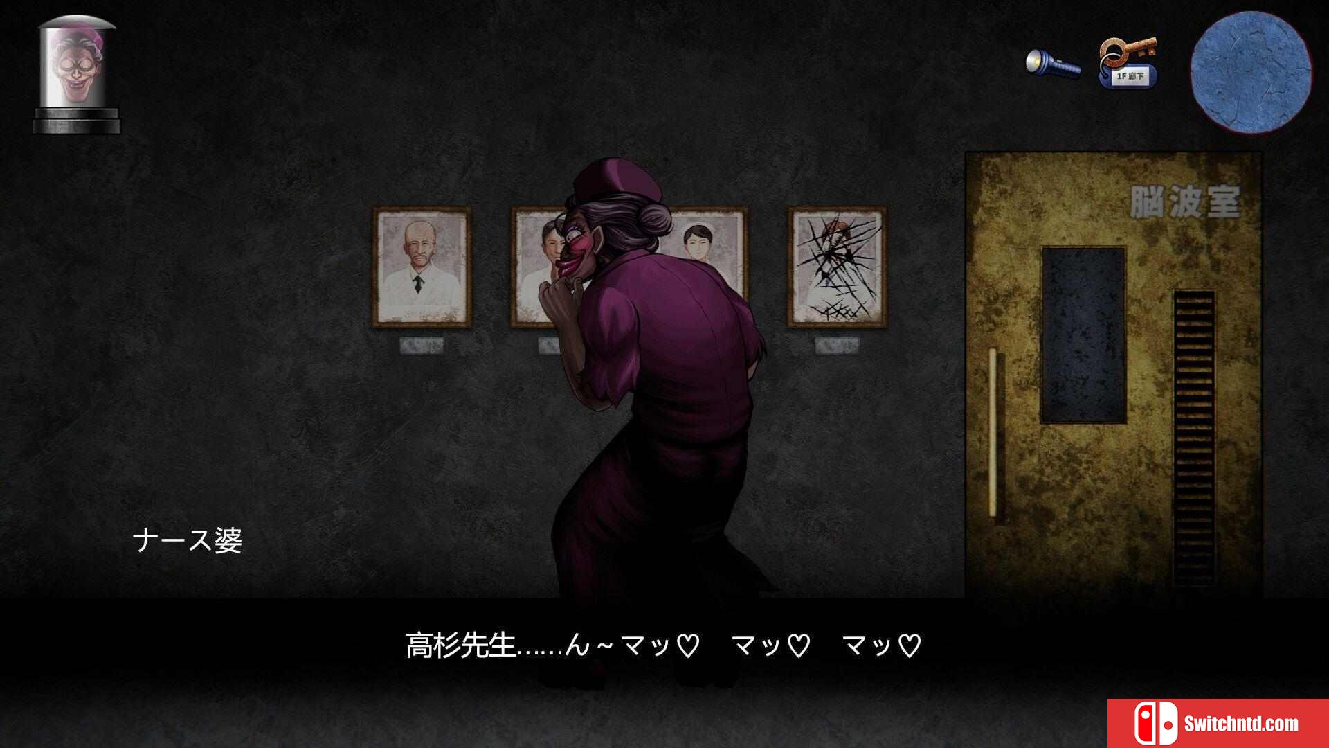 《婆婆的灵异故事：病房篇（BBA Ghost Story: Ward Edition）》B.19415732 P2P硬盘版[EN/JP]_4