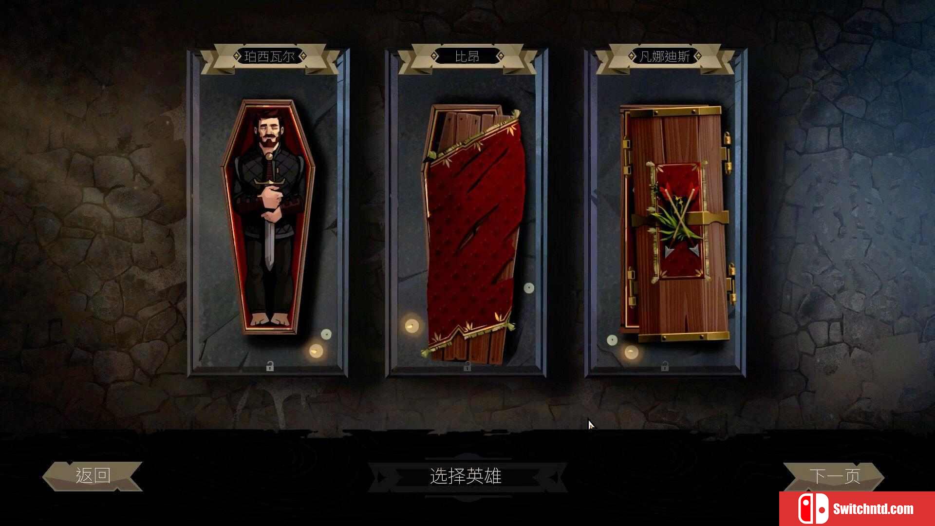 《棺盖敲响（Knock on the Coffin Lid）》官方中文 v1.3.9.0 TENOKE镜像版[CN/EN/JP]_1
