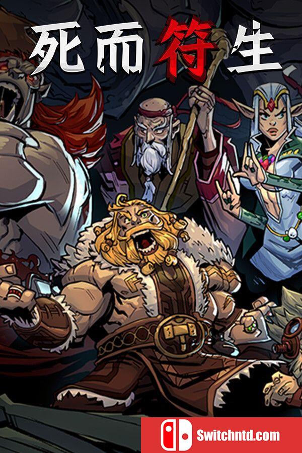 《死而符生（Runeborn）》官方中文 Early Access P2P硬盘版[CN/TW/EN/JP]