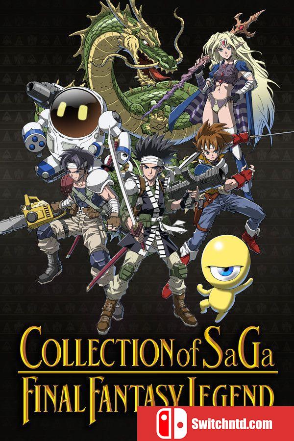 《沙加魔界塔士合集（COLLECTION of SaGa FINAL FANTASY LEGEND）》P2P硬盘版[EN/JP]