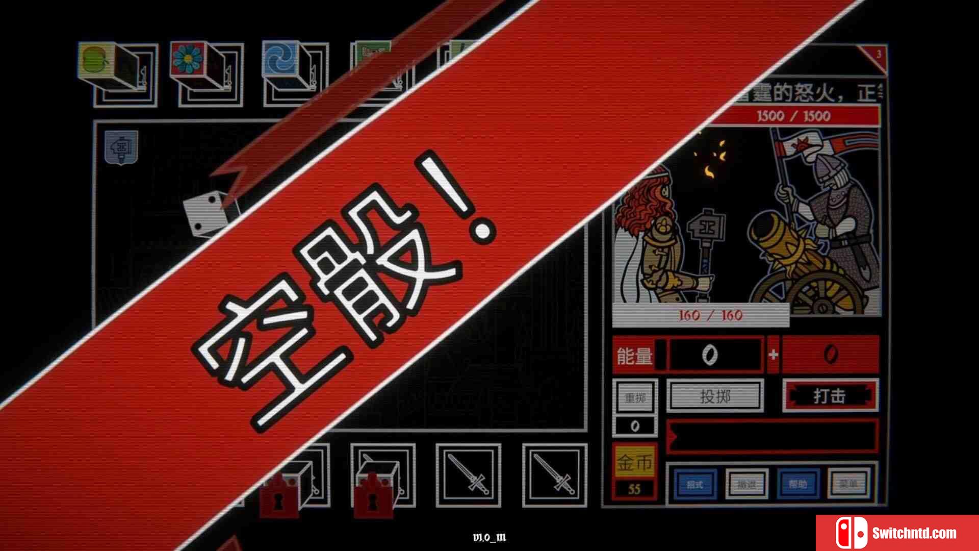 《骰子阿瓦隆（Dicealot）》官方中文 Build 20340841 P2P硬盘版[CN/TW/EN/JP]_4
