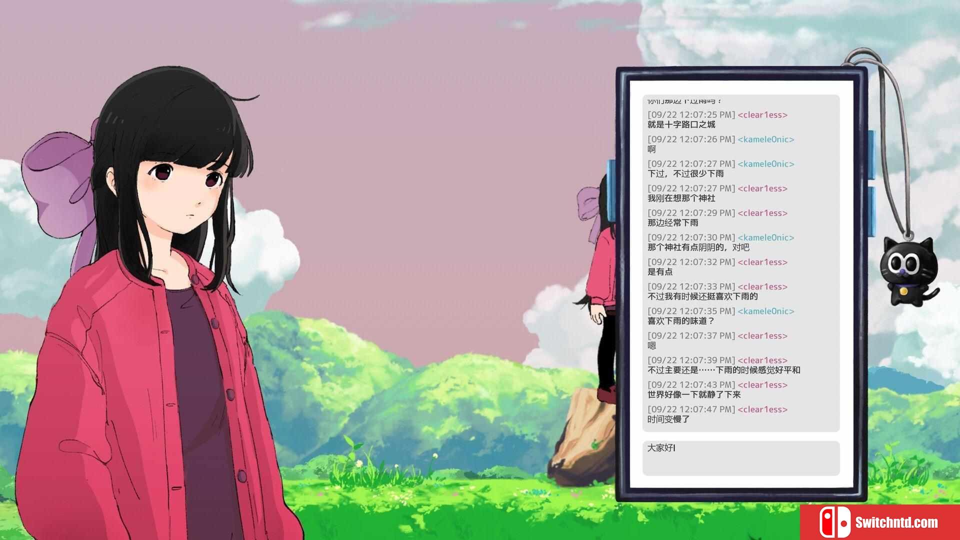 《二进制恋人（Monospaced Lovers）》官方中文 v1.0.5.0 Razor1911镜像版[CN/TW/EN/JP]_5