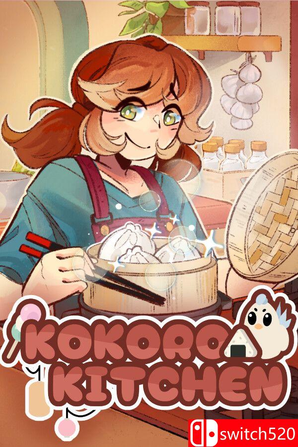 《心动厨房（Kokoro Kitchen）》官方中文 P2P硬盘版[CN/EN/JP]