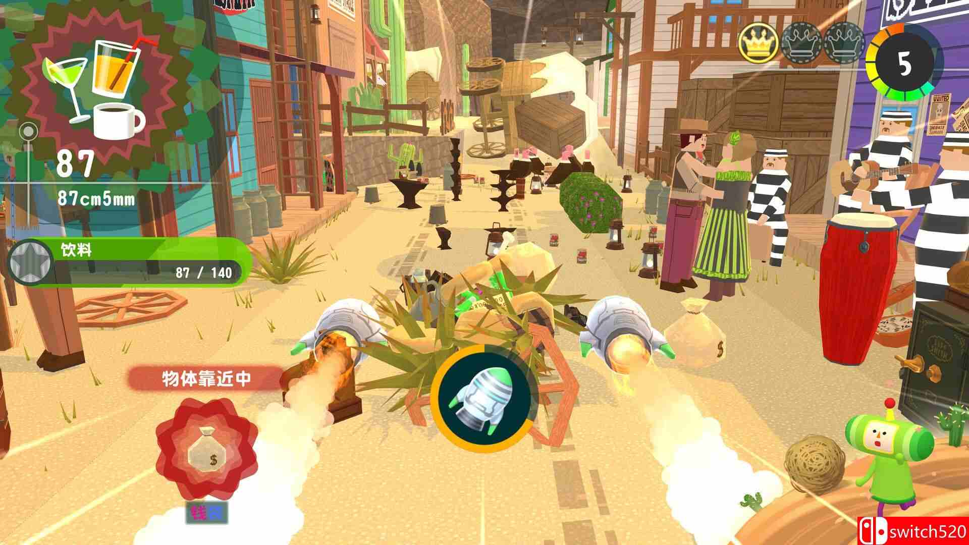 《从前从前有个块魂（Once Upon A KATAMARI）》官方中文 TENOKE镜像版[CN/TW/EN/JP]_2