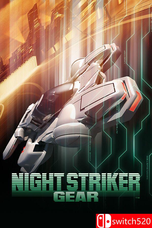 《夜锋装备（NIGHT STRIKER GEAR）》[英文/日语]