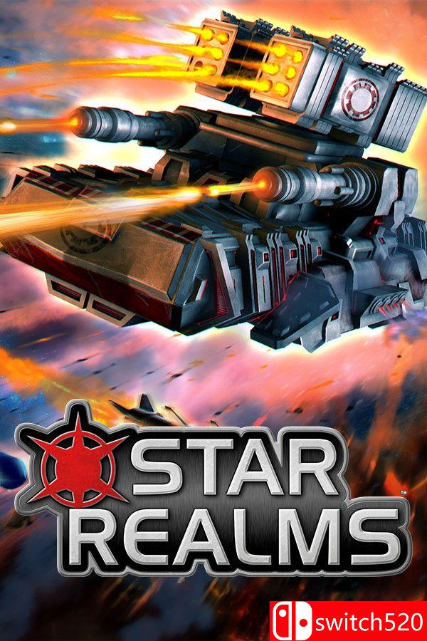 《星际王国（Star Realms）》Build 20490550 [英文]