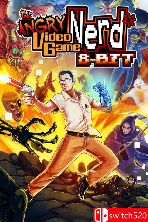 《喷神大冒险：8位版（Angry Video Game Nerd 8-bit）》官方中文 P2P硬盘版[CN/TW/EN/JP]