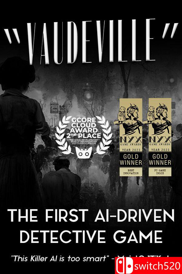 《瓦德维尔（Vaudeville）》Build 13228854 [英文]