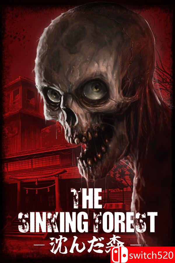 《沉没森林（The Sinking Forest）》官方中文 Build 19855257 P2P硬盘版[CN/EN/JP]