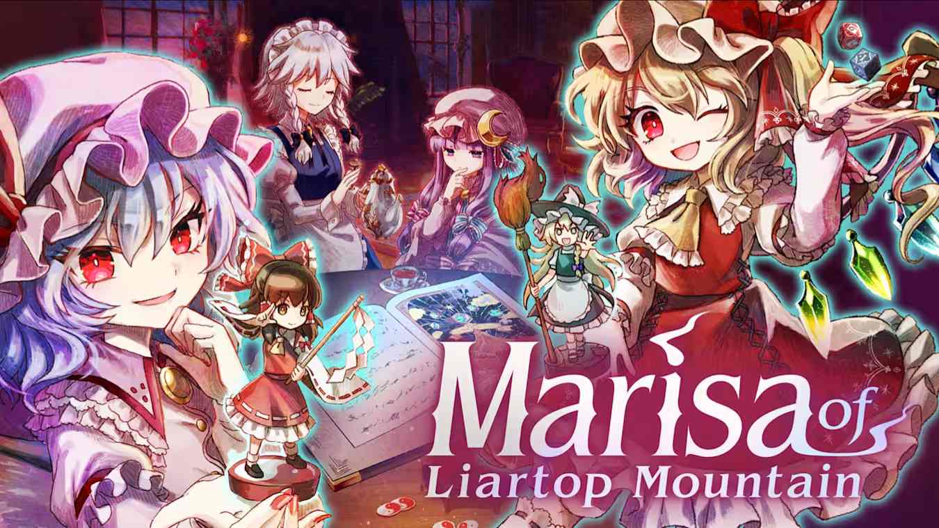 胡言山的魔理沙 .Marisa of Liartop Mountain 中文_1