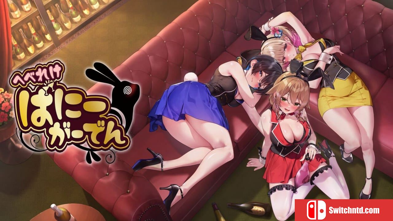 醉醺醺的兔子女郎丨MERRY BUNNY GARDEN_0