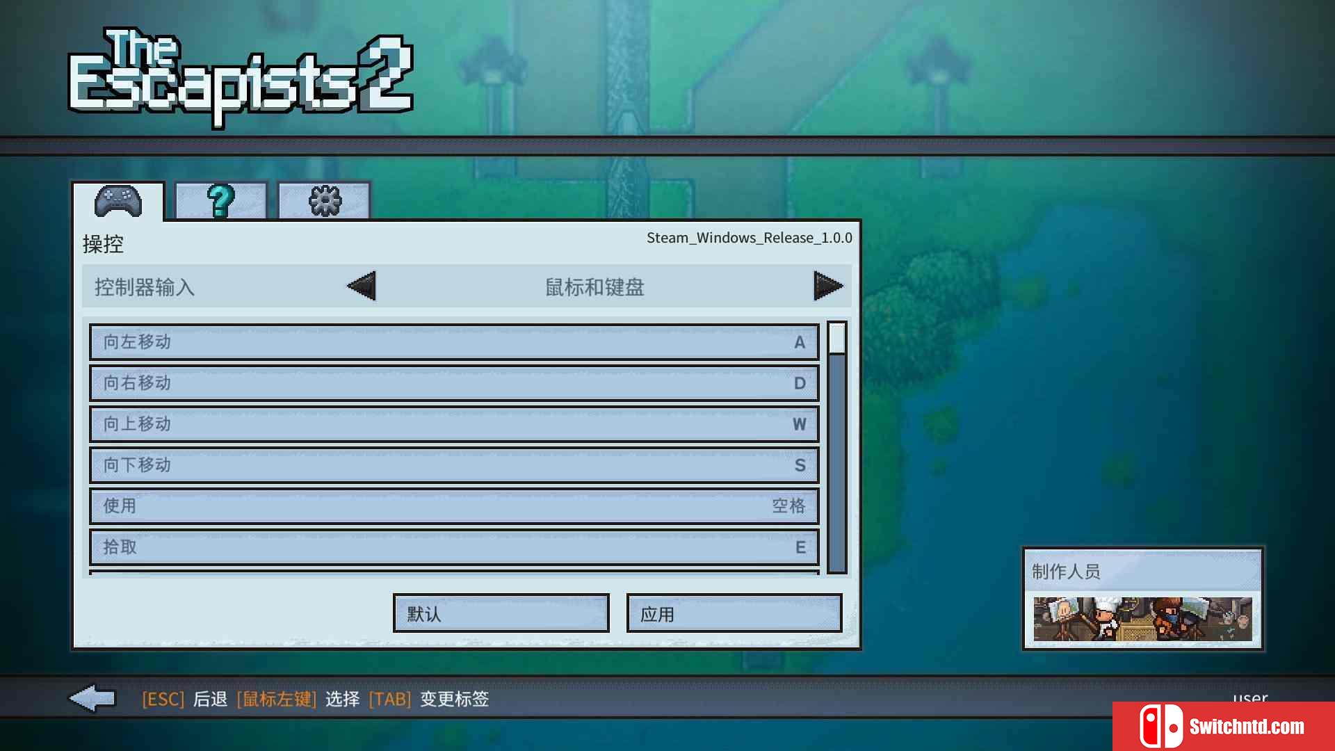 《脱逃者2（The Escapists 2）》v1.1.10.666175 SiMPLEX硬盘版[CN/EN]_2