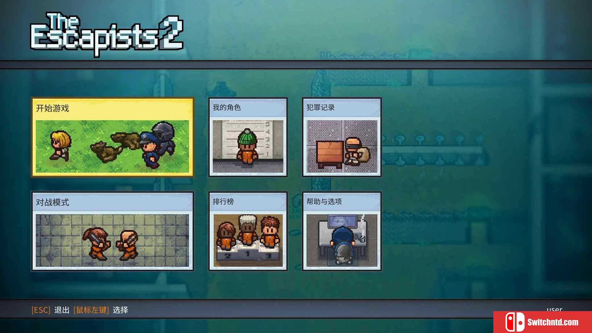 《脱逃者2（The Escapists 2）》v1.1.10.666175 SiMPLEX硬盘版[CN/EN]_1