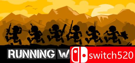 《小兵步枪（Running With Rifles）》v1.76 DVN修正硬盘版[CN/EN]