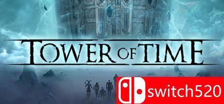 《时光之塔（Tower of Time）》v1.4.3.11844 I_KnoW镜像版[CN/TW/EN]_0