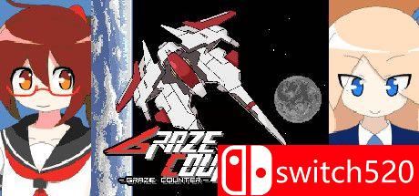 《反击战机（Graze Counter）》v1.12 SiMPLEX硬盘版[CN/TW/EN]