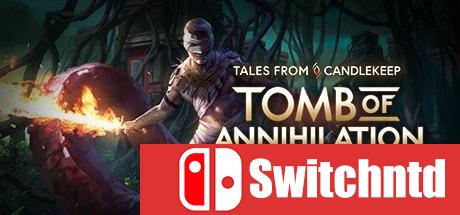 《烛堡故事：毁灭之墓（Tales from Candlekeep）》完全版 SiMPLEX硬盘版[CN/EN]_0