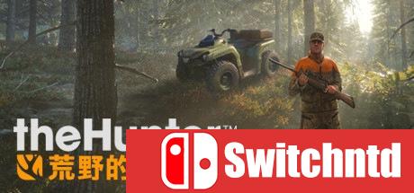 《猎人：荒野的呼唤（theHunter: Call of the Wild）》集成DLC CODEX镜像版[CN/EN]