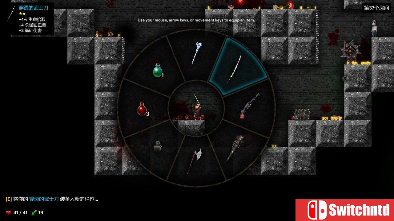 《Tallowmere（Tallowmere）》v352.1 SiMPLEX硬盘版[CN/JP/EN]_4