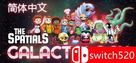 《空间站大师：银河科技（The Spatials: Galactology）》v3.13.4.2325 SiMPLEX硬盘版[CN/EN]_0