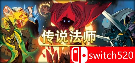 《传说法师（Wizard of Legend）》v1.22 SiMPLEX硬盘版[CN/EN]_0