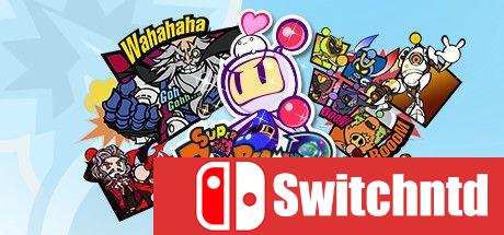 《超级炸弹人R（Super Bomberman R）》SKIDROW镜像版[CN/TW/EN]