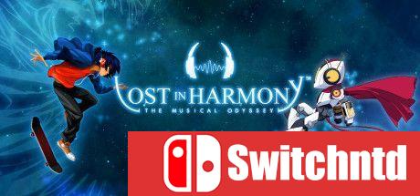 《迷失共鸣（Lost in Harmony）》SiMPLEX硬盘版[CN/JP/EN]
