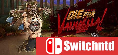《瓦尔哈拉的荣耀（Die for Valhalla!）》SiMPLEX硬盘版[CN/EN]