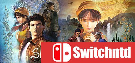 《莎木1&2HD（Shenmue I & II）》CODEX镜像版[CN/EN]