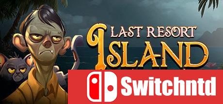 《终极度假村岛屿（Last Resort Island）》RAZOR硬盘版[CN/EN]