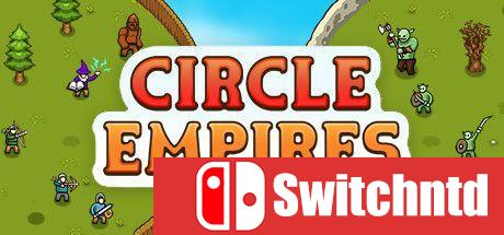 《环形帝国（Circle Empires）》v1.2.8 SiMPLEX硬盘版[CN/EN/JP]