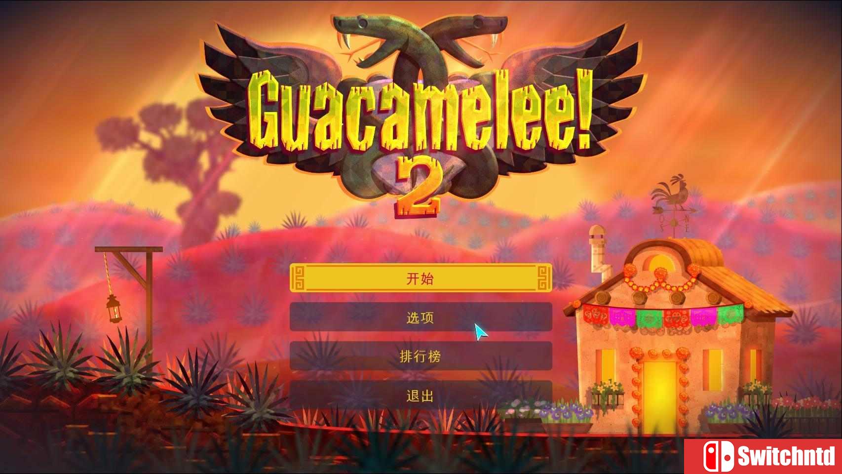 《墨西哥英雄大混战2（Guacamelee 2）》完全版 TiNYiSO镜像版[CN/EN]_6