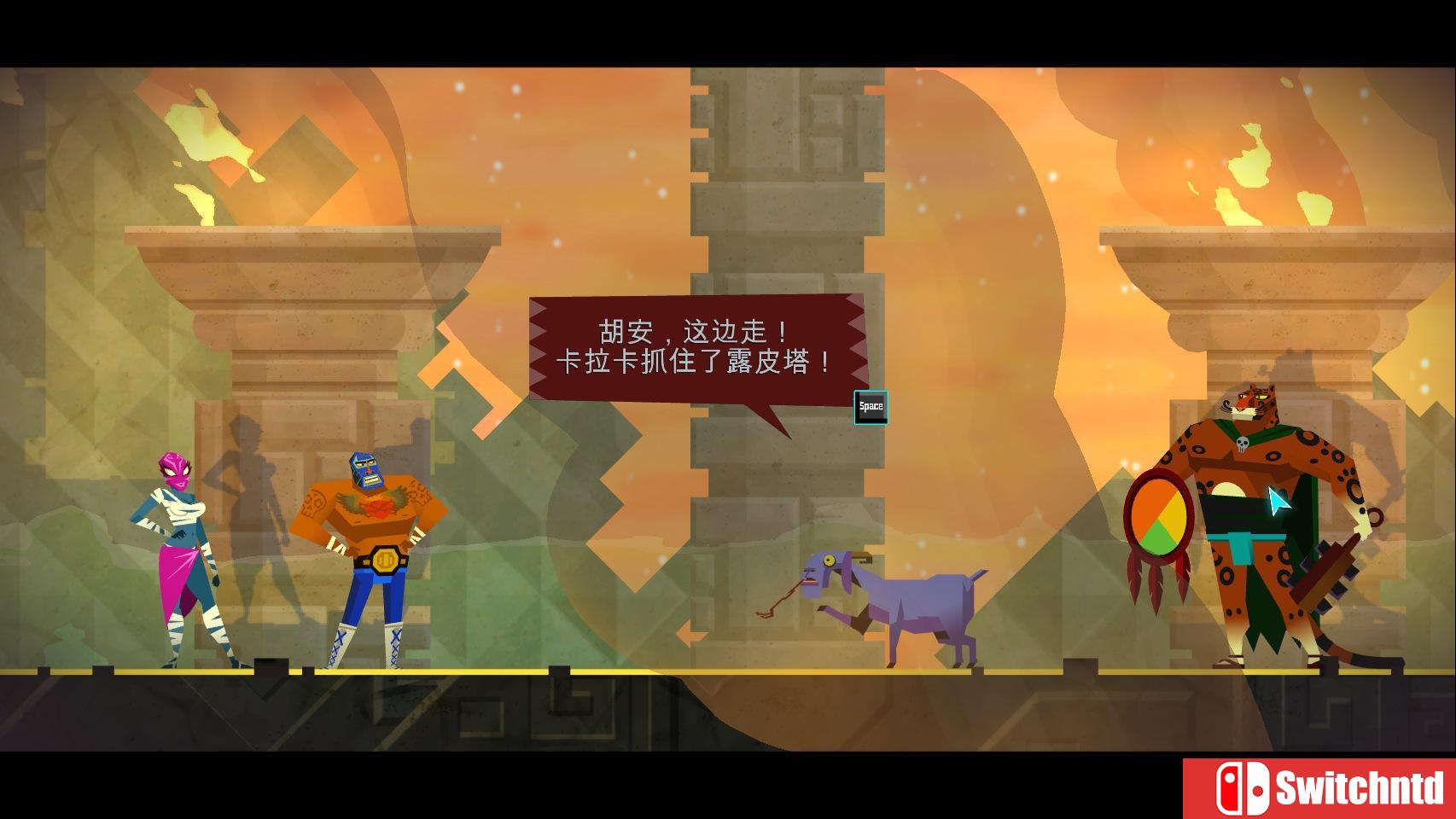 《墨西哥英雄大混战2（Guacamelee 2）》完全版 TiNYiSO镜像版[CN/EN]_9