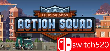 《破门而入：行动小队（Door Kickers: Action Squad）》v1.2.6 SiMPLEX硬盘版[CN/EN]
